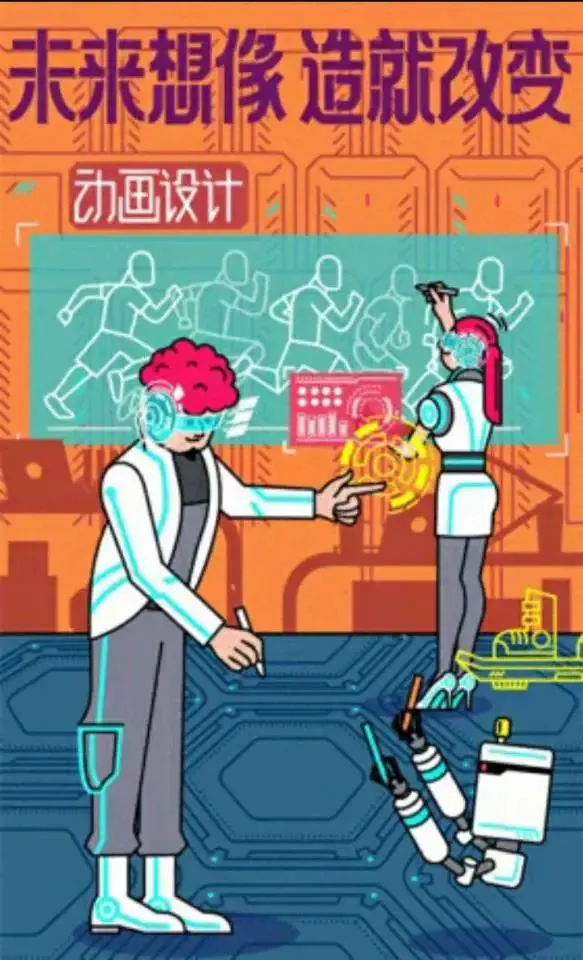 如何通过模拟比赛环境提高篮板实战能力?_0